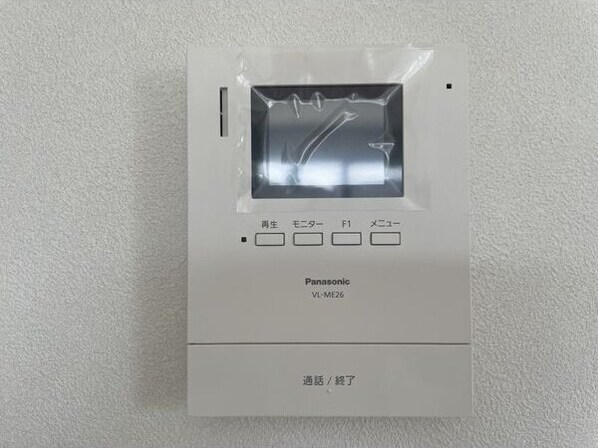 メリディアン泉ケ丘Solanaの物件内観写真